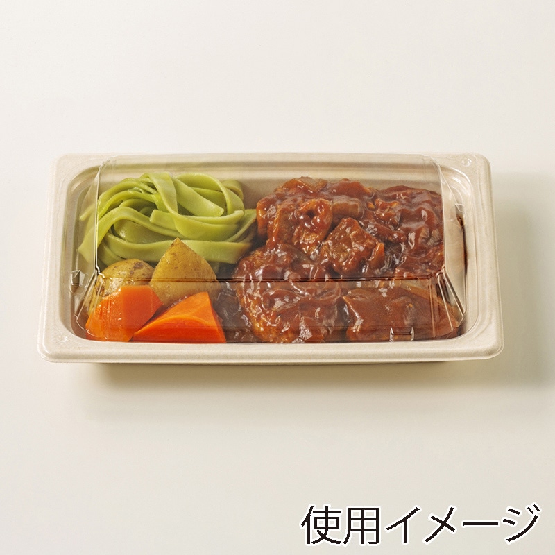 丸紅プラックス 惣菜容器　EUCALPユーカルプ　本体 MPS-20-13 ナチュラル 50枚/袋（ご注文単位8袋）【直送品】