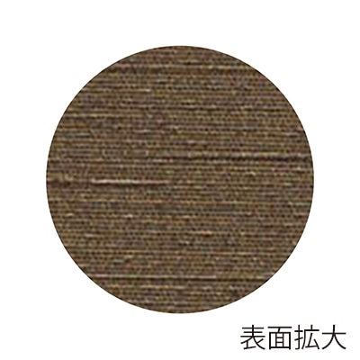 富士工業 生地調ビニールコンフォートスリッパ マニエラ ブラウン FB-008-BR 1個(ご注文単位12個)【直送品】