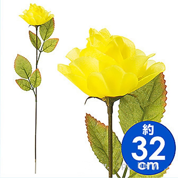 アルファ バラ 中 MB2-0003 1本（ご注文単位100本）【直送品】