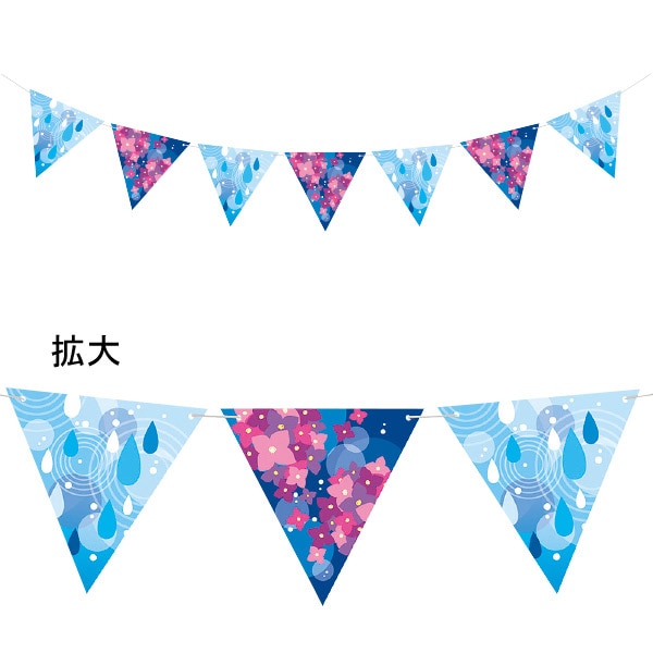 アルファ あじさいしずくガーランド TC2-2074 1本（ご注文単位2本）【直送品】