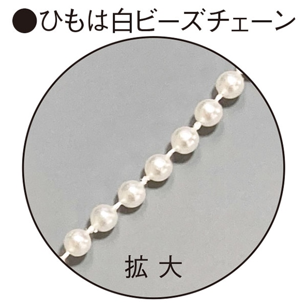 アルファ 水滴ドロップカーテン TC2-2076 1本(ご注文単位1本)【直送品】