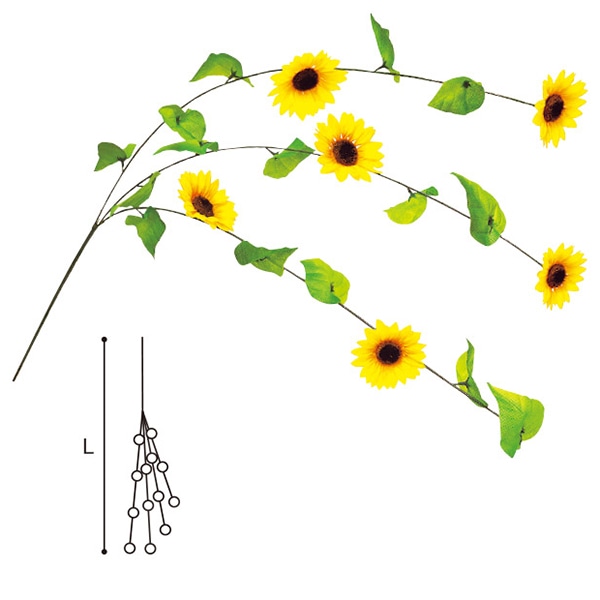 アルファ ひまわり3本シダレ TR2-2053 1本（ご注文単位1本）【直送品】