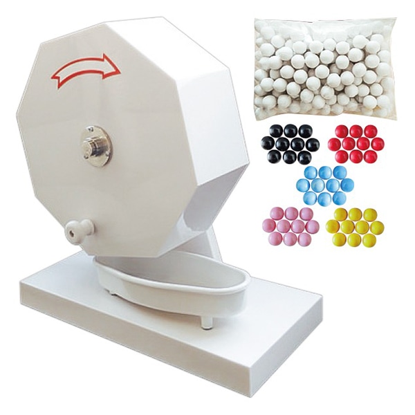 アルファ ガラポン抽選器 抽選球300球付き VK8-0057 1台（ご注文単位1台）【直送品】