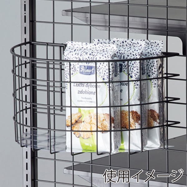 アルファ ネット用半円カゴ シート付 W400 ブラック KD8-0060BL 1台（ご注文単位1台）【直送品】