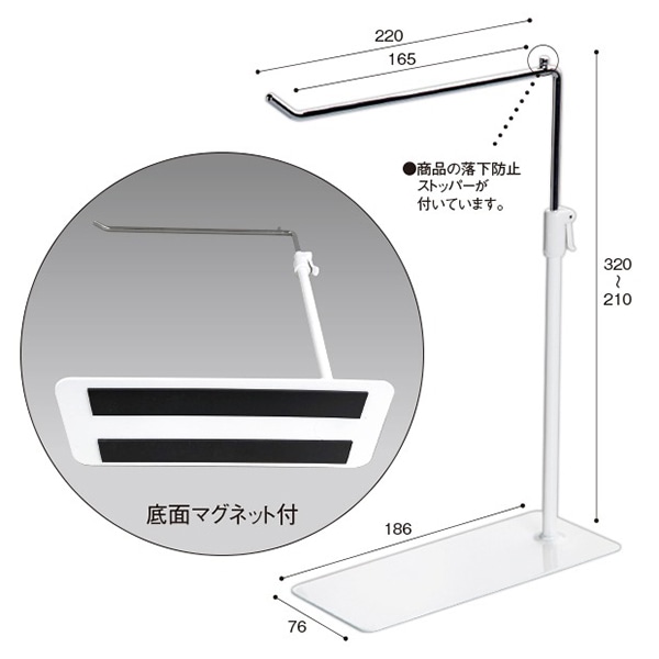 アルファ オリジナルフックスタンド 底面マグネット付 KB8-0358M 1台（ご注文単位1台）【直送品】