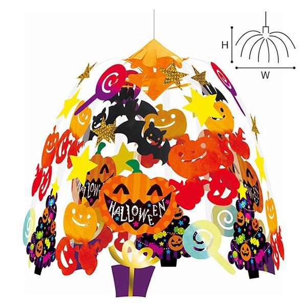 アルファ プレゼントハロウィンセンター TA4-2095 1個（ご注文単位1個）【直送品】