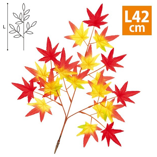 アルファ もみじスプレー クリップタイプ SP4-0030 1本（ご注文単位1本）【直送品】