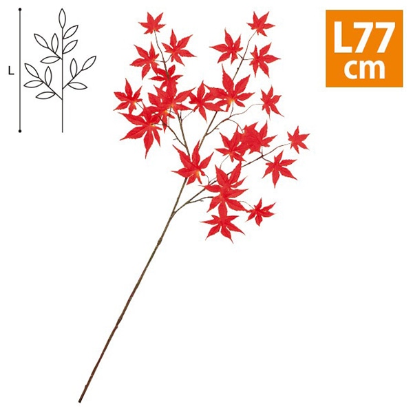 アルファ もみじスプレー レッド TI4-0124R 1本（ご注文単位1本）【直送品】