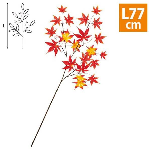 アルファ もみじ スプレー レッド／オレンジ TI4-0124RO 1本（ご注文単位1本）【直送品】