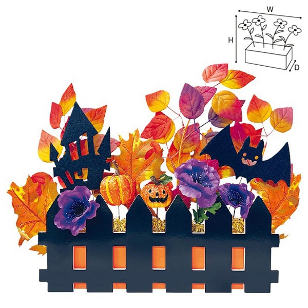アルファ ハロウィンナイト垣根スタンド TE4-1113 1個（ご注文単位1個）【直送品】