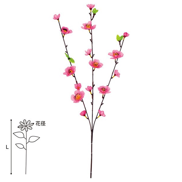 アルファ 桃スプレー SP7-0022 1本（ご注文単位1本）【直送品】