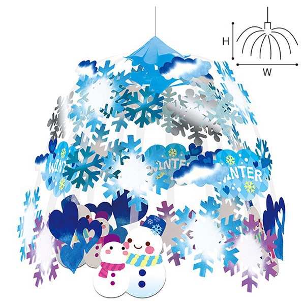 アルファ スノーマン親子センター TA5-2089 1個（ご注文単位1個）【直送品】