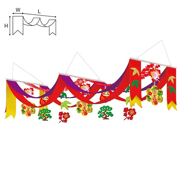 アルファ 迎春だるま プリーツ2連ペナント TA7-0196 1個（ご注文単位1個）【直送品】