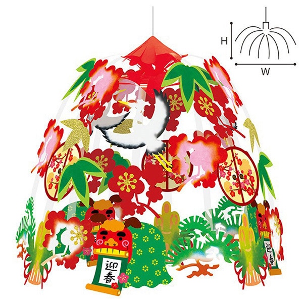 アルファ 迎春獅子舞センター TA7-2075 1個（ご注文単位1個）【直送品】