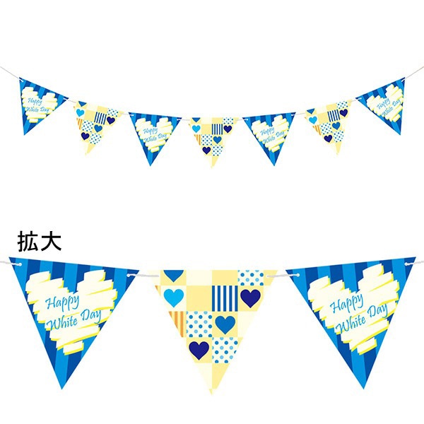 アルファ ブロックハートフラッグガーランド TC7-2083 1個（ご注文単位1個）【直送品】