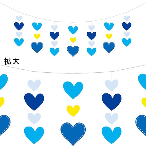 アルファ ホワイトデーハートカーテン TC7-2084BU 1個（ご注文単位1個）【直送品】