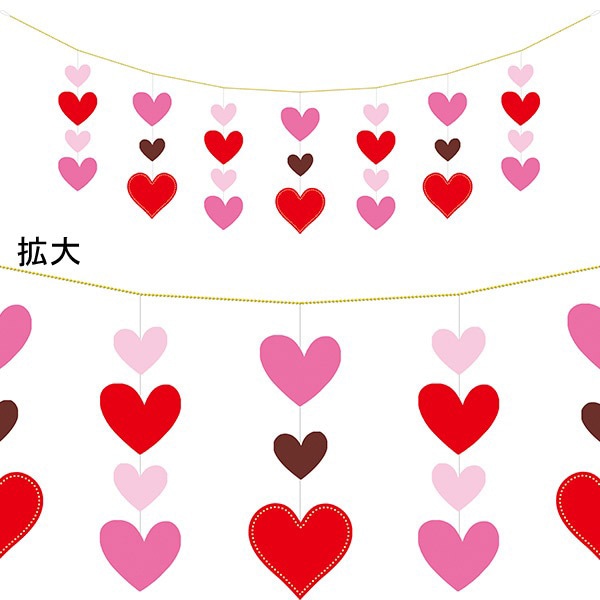 アルファ バレンタインハートカーテン TC7-2084R 1個（ご注文単位1個）【直送品】