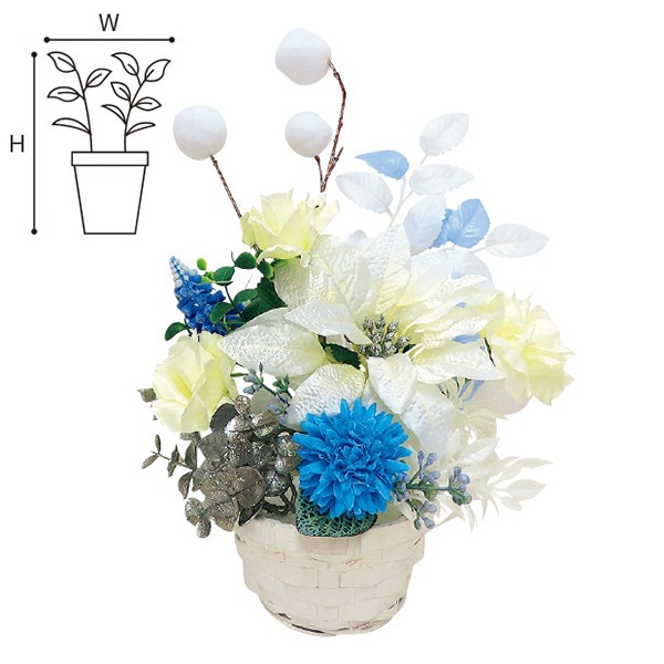 アルファ ウインター盛カゴ TE5-1355 1個（ご注文単位1個）【直送品】