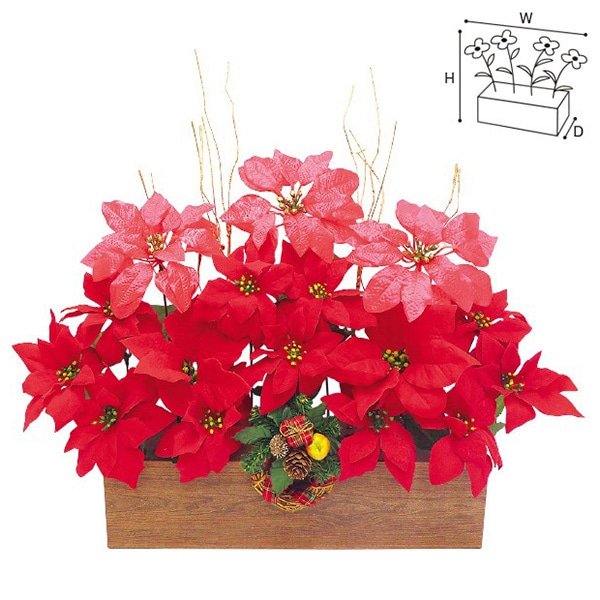 アルファ ポインセチアアレンジプランター TE5-1357 1個（ご注文単位1個）【直送品】
