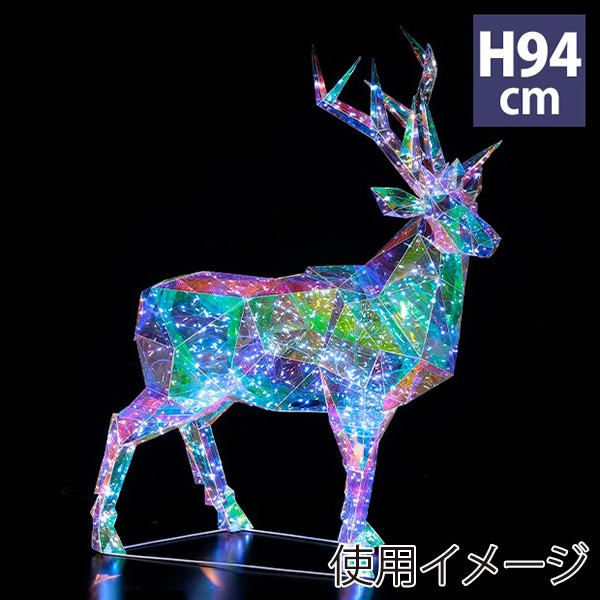 アルファ LEDダイヤモンドティンセル トナカイ TG5-0079 1個（ご注文単位1個）【直送品】