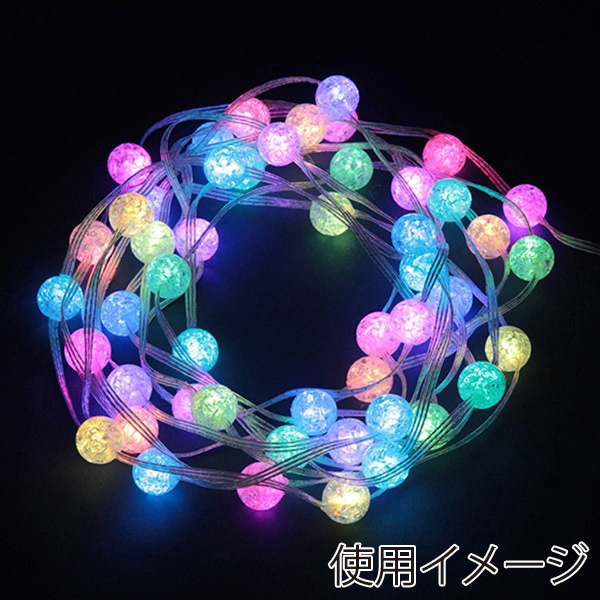 アルファ スマートLED 50球ライト 10m TG5-1006 1個（ご注文単位1個）【直送品】