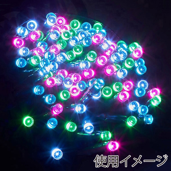 アルファ 防滴100球LEDライト パステルミックス 13m TG5-1102PX 1個（ご注文単位1個）【直送品】