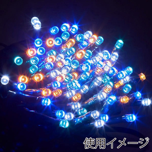 アルファ 防滴100球LEDライト ウインターミックス 13m TG5-1102WX 1個（ご注文単位1個）【直送品】