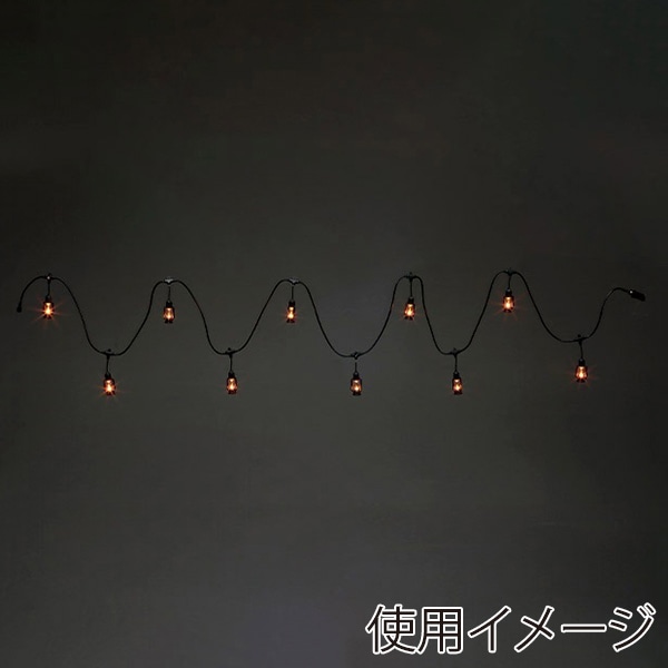 アルファ LEDランタンガーランド TG5-6053 1個（ご注文単位1個）【直送品】