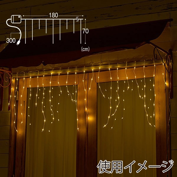 アルファ SMDつららライト ゴールド TG5-6054GO 1個（ご注文単位1個）【直送品】