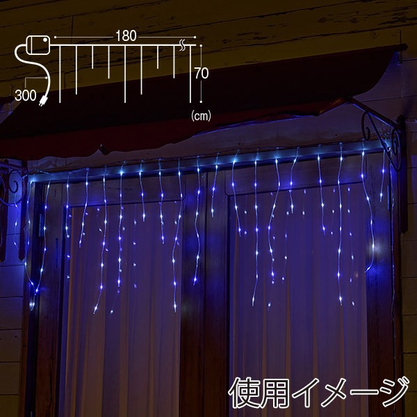 アルファ SMDつららライト ホワイト／ブルー TG5-6054WB 1個（ご注文単位1個）【直送品】