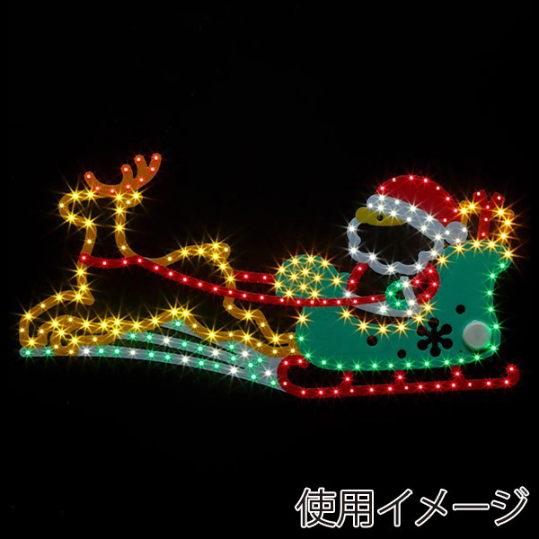 アルファ SMDイルミネーション サンタ&トナカイソリ TG5-6095 1個（ご注文単位1個）【直送品】