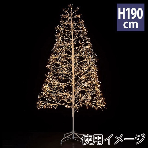 アルファ LEDホワイトDXツリー TG5-6415 1個（ご注文単位1個）【直送品】