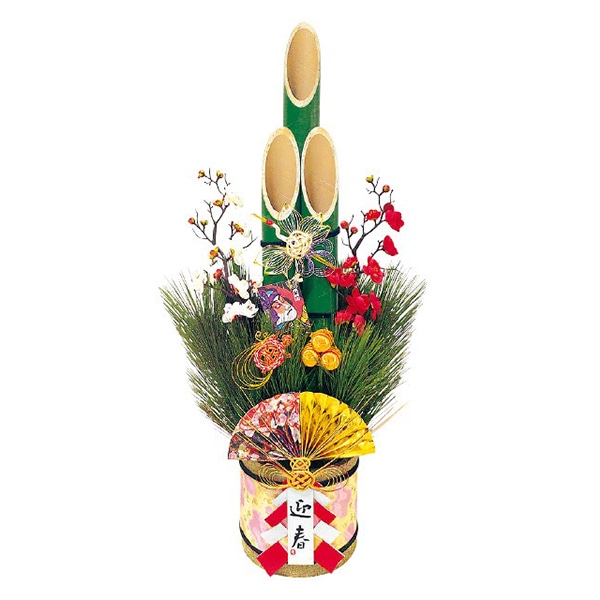 アルファ 迎春門松 90cm TT7-3005 1個（ご注文単位1個）【直送品】