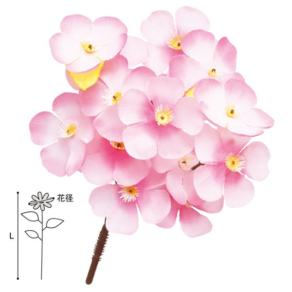 アルファ 大桜ブッシュ SP1-0047 1本（ご注文単位1本）【直送品】