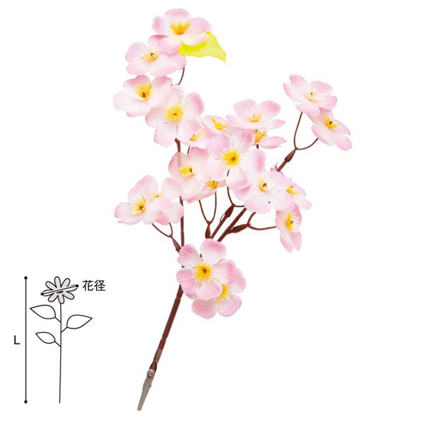 アルファ 桜スプレー クリップタイプ SP1-0048 1本（ご注文単位1本）【直送品】