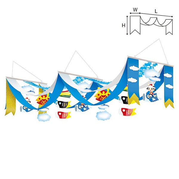 アルファ 大空こいのぼり プリーツ2連ペナント TA1-0156 1個（ご注文単位1個）【直送品】