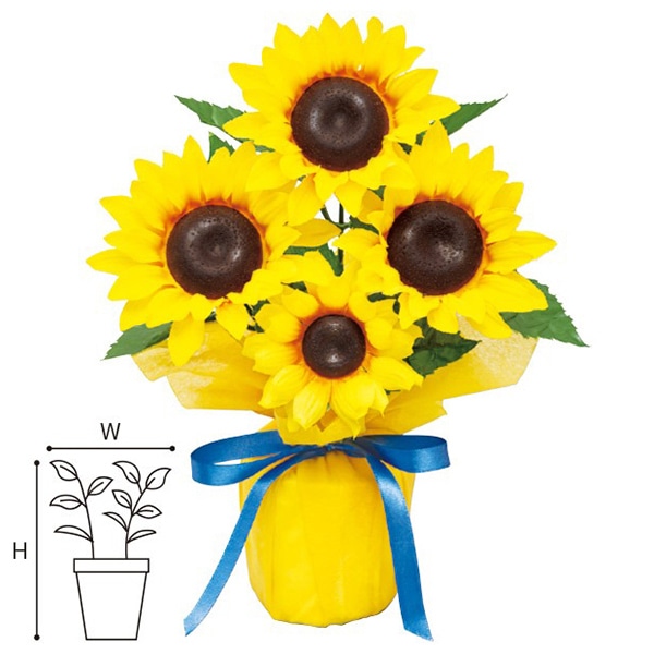 アルファ ひまわりバリューラッピングポット SV2-0011 1個（ご注文単位1個）【直送品】