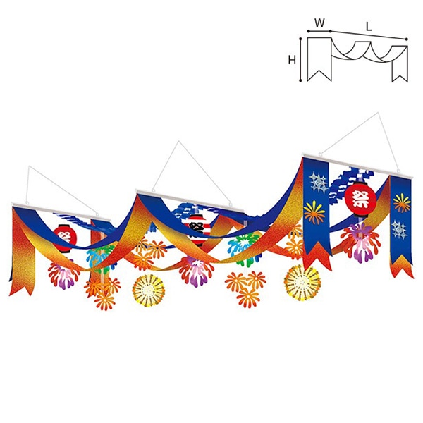 アルファ お祭り花火 プリーツ2連ペナント TA2-0210 1個（ご注文単位1個）【直送品】