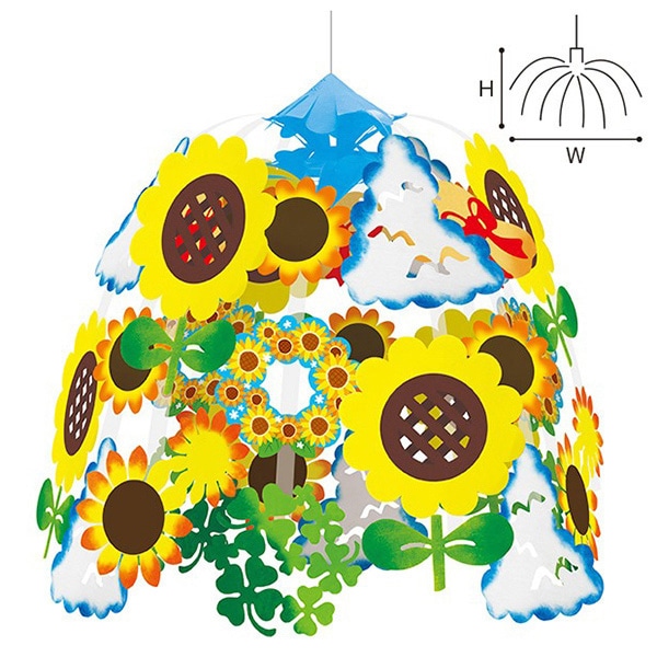 アルファ 青空ひまわりセンター TA2-2134 1個（ご注文単位1個）【直送品】