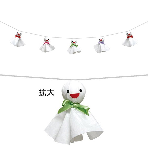 アルファ てるてるぼうずバナー 5連 TC2-2078 1個（ご注文単位1個）【直送品】