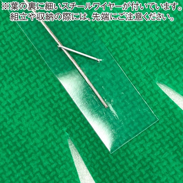 アルファ ヤシ立木セット TE2-4065 1本（ご注文単位1本）【直送品】