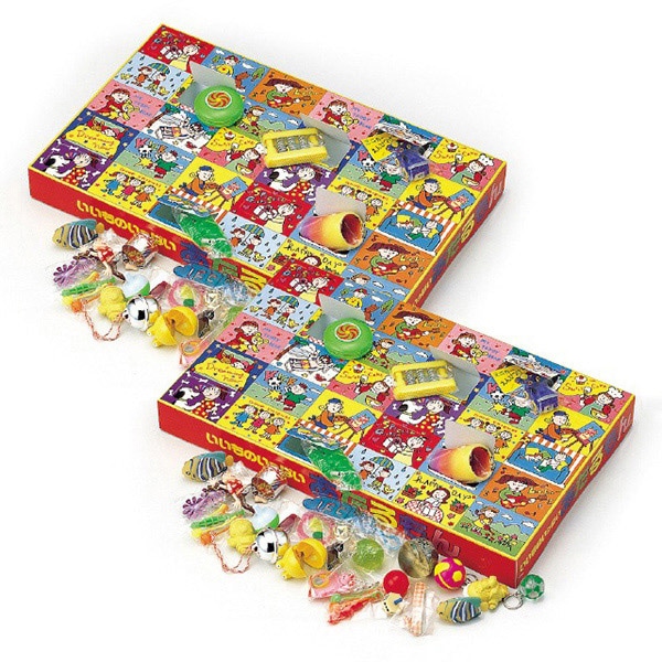 アルファ あたるもん宝箱 2箱セット VT8-0257 1セット（ご注文単位1セット）【直送品】