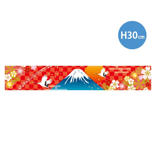 アルファ ラウンドシートS 富士山 DC9-0123 1枚（ご注文単位1枚）【直送品】