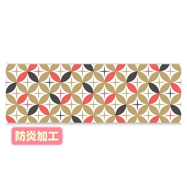 アルファ ラウンドシート 七宝 防炎加工 DG9-0125B 1枚（ご注文単位1枚）【直送品】