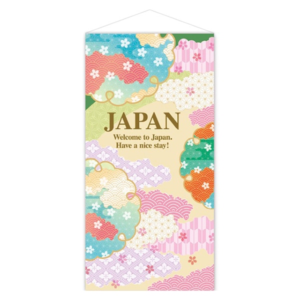 アルファ タペストリー 防炎加工 JAPAN 和柄 TC9-0004 1枚（ご注文単位1枚）【直送品】