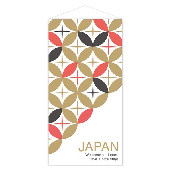 アルファ タペストリー 防炎加工 JAPAN 七宝 TC9-0005 1枚（ご注文単位1枚）【直送品】