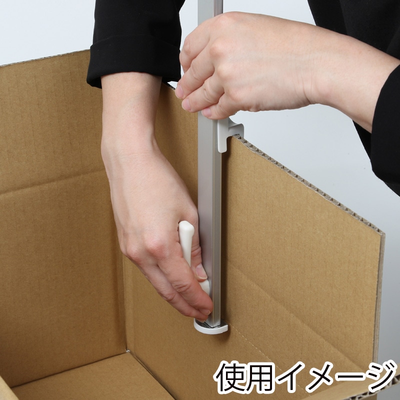 カッター ダンボールカッター 箱切り名人 大 白 1個