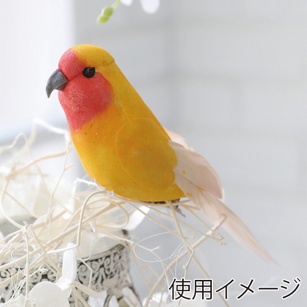 コベント・ガーデン ダルメイン ネーブル GM-26 1個（ご注文単位12個）【直送品】