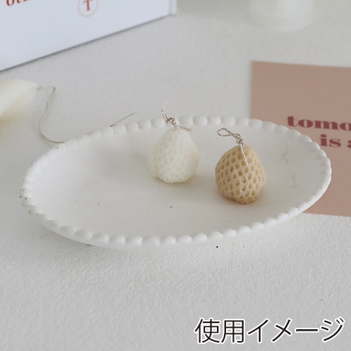 コベント・ガーデン リムオーバルトレー NA-16 1個（ご注文単位6個）【直送品】