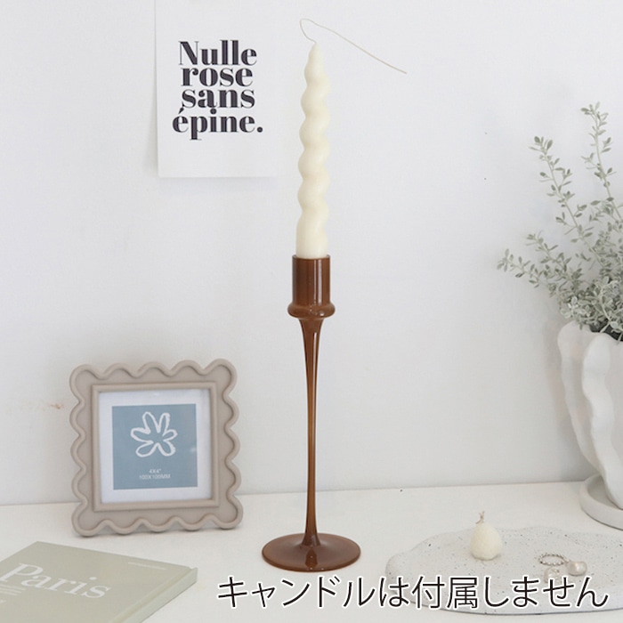 コベント・ガーデン キャンドルホルダー UC-04 1個（ご注文単位2個）【直送品】